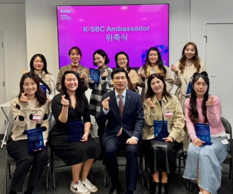 KSBC-SNIP-KACC-00004